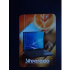 Календарик 2006 г.  Сеть салонов цифровой техники.