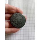 5 копеек 1775 год