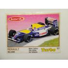 2 вкладыша от жвачки "Turbo" (301, 313)