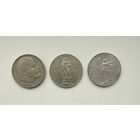 Юбилейные монеты 1 рубль цена за все