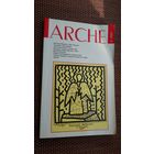 ARCHE.2003-6