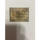 10 пфенингов (нотгельды) г. Германия.-1412