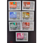 Венгрия 1979 олимпиада спорт