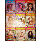 Журнал Стрекоза. Для классных девчонок.  номера 8,18,22  2021 год  номера 1,2,3,4  2023 год   номера 3,4,5,10,11,12,13,14,17,18  2024 год