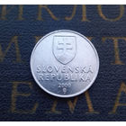 10 геллеров 2000 Словакия #02