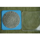 Медаль настольная 7,5 см