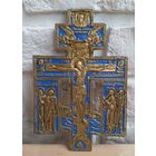Распятие Христово с предстоящими, эмаль, 17х11 см.