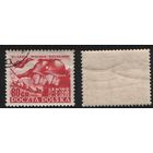 Польша (Mi)PL819 памятная 80 грош 1953 год сер.(10-летие Народной армии Польши) - Сцена битвы (CTO) (a1-01 ТОРГ/ВАША ЦЕНА