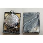 Часы "Молния" четкое коллекционное состояние+документы+Футляр За вашу цену!