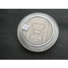 Беларусь 1 рубль 2006 семуха