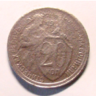 20 коп  1934 ,  цифра 2 закрытая , редкая чеканка