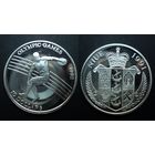 Ниуэ 10 долларов 1991 "XXV Летние Олимпийские игры - Метание диска" PROOF, серебро