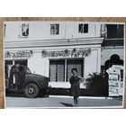 Фото из СССР. В ресторан на ГАЗоне. 10х14 см.