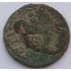 Боратинка нечищена. Возможен обмен