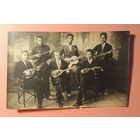 Фото "Оркестр: мандалина, гитара, балалайка", Зап. Бел., 1920-е гг.