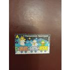 2022 Беларусь праздник Новый год Рождество (2-6)