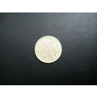 50 копеек 1967г. 50 лет Советской Власти.