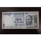 Индия 100 рупий 2012