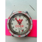 Часы "СЛАВА" СССР