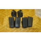 Буферы бампера ВАЗ 2106 и Подсветка номера