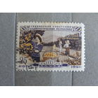 Продажа коллекции с 1 рубля! Почтовые марки СССР