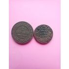 Пара медяков