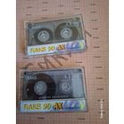 Аудиокассета RACS 90 AX (за 1 шт.)