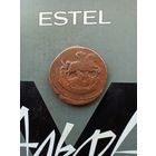 1 копейка 1788 года не частая домашняя