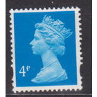 Королева Елизавета II Известные люди Личности Великобритания 1994 год лот  10 ЧИСТАЯ