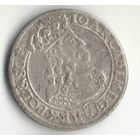 Шестак 1667 Ян Казимир Ваза