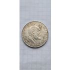 25 шилингов 1958год