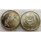 Приднестровье, 1 рубль 2025 г. "Год Лошади"