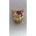 Отличник военно-патриотического клуба Беларусь*