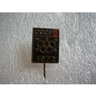 Спортивное ориентирование .т.м