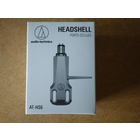 Хедшелл Audio-Technica AT-HS6  (silver) (оригинал)