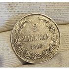 2 марки для Финляндии , Николай Второй 1906 Малый тираж