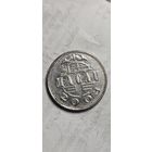 Макао 1 патака 2003