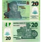 Нигерия 20 найра 2024 год UNC (полимер)