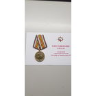 За заслуги в преодолении последствий катастрофы на Чернобыльской АЭС Беларусь*