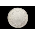 Рубль 1844 г. Варшава (Российская Империя), Николай I