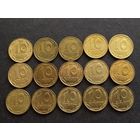 Украина 10 копеек 1992-2011