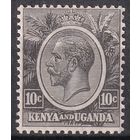 218.BrK. Великобритания. Колонии. Кения и Уганда. Георг V. Стандарт. 1927 г. 10c. Mi.#23.