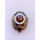 Отличный подводник. Реплика.