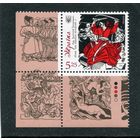 Украина 2016. Анатолий Базилевич