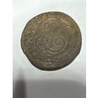 2 копейки 1789 год ем