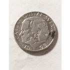 Швеция 1 крона 1998