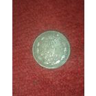 10 копеек спб нi