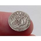 5 копеек 1760 год.СПБ. С рубля