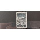 РАСПРОДАЖА ФРАНЦИЯ 1964г. Гаш.