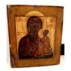 Икона "Тихвинской Богородицы", 18-19 век, 33х28 см, С 1 РУБЛЯ!
